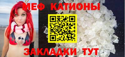 дурь Рузаевка