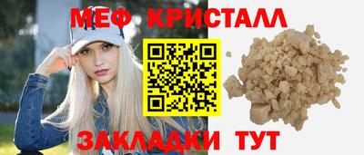 СК Рязань