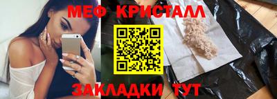 кокаин Рыбинск