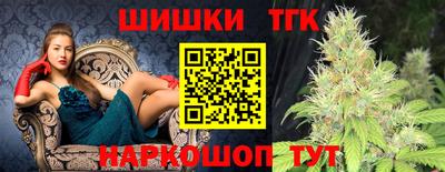 кокаин Рыбинск