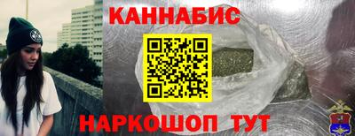 дурь Рузаевка