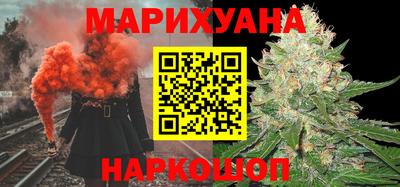 дурь Рузаевка