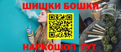 дурь Рузаевка
