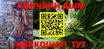 кокаин Рыбинск
