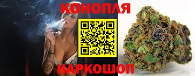 кокаин Рыбинск