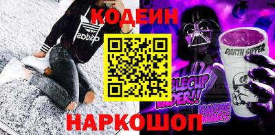 дурь Рузаевка