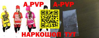 кокаин Рыбинск