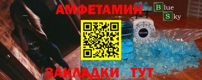 СК Рязань