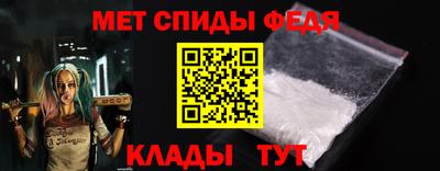СК Рязань