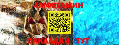 дурь Рузаевка