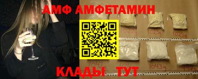 кокаин Рыбинск