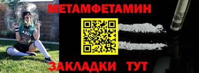 СК Рязань