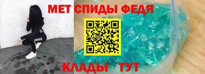 СК Рязань
