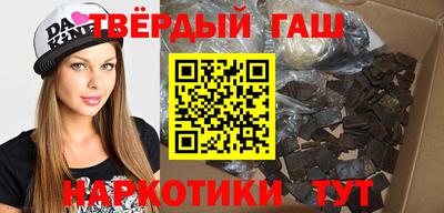 дурь Рузаевка