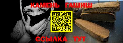 СК Рязань