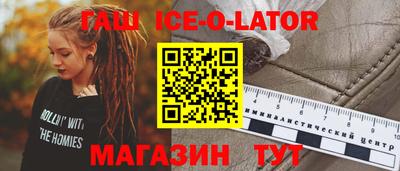 дурь Рузаевка