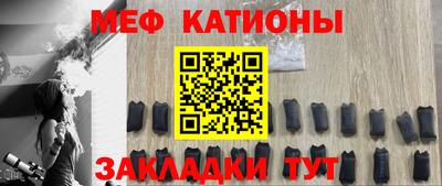 дурь Рузаевка