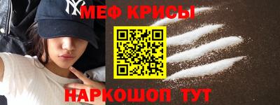 СК Рязань