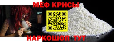 СК Рязань